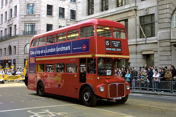 RM1933 (ALD933B)