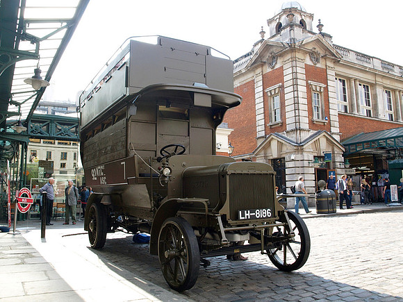 B Type Battle Bus