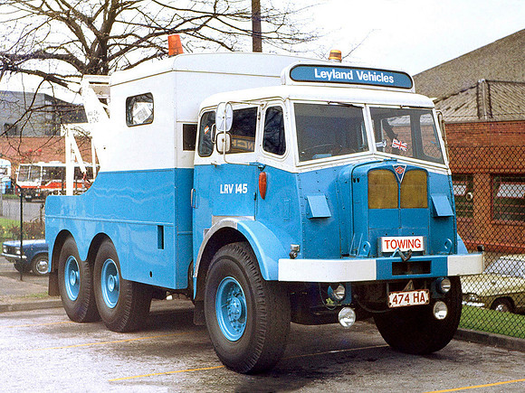 AEC Militant