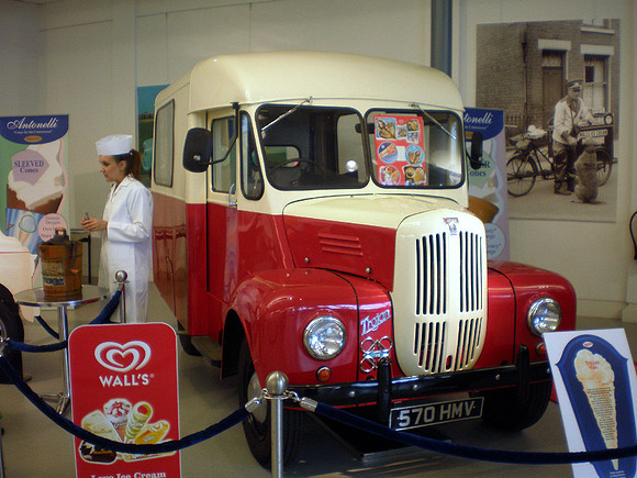 Trojan 570HMV