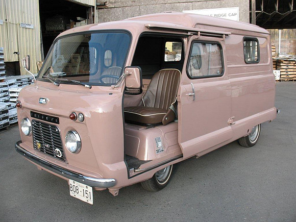 1963 Standard Atlas B08-151