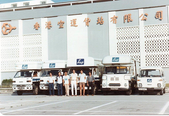 The Lep Air fleet in Hong Kong