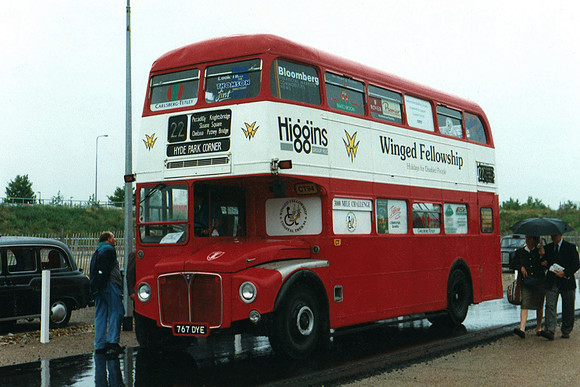 RM1767 (767DYE)
